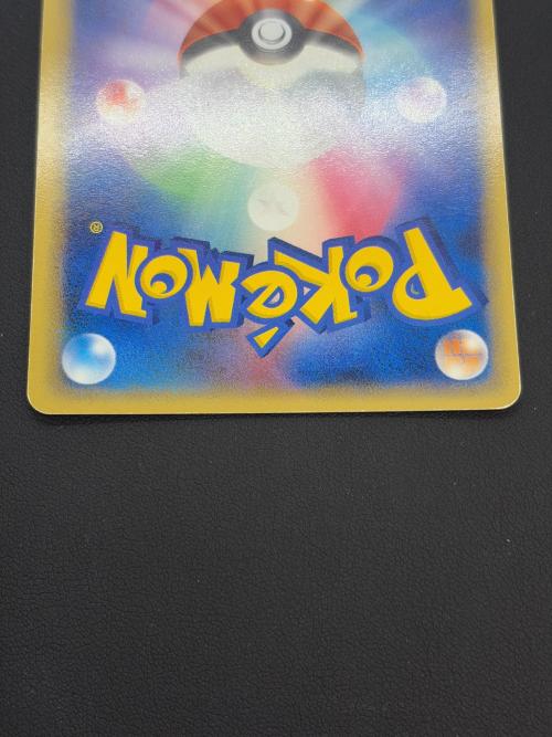 ミュウex ポケモンカード 003/015