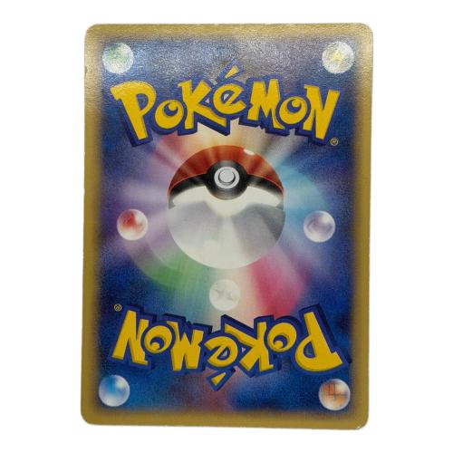 ピカチュウ ポケモンカード 001/002