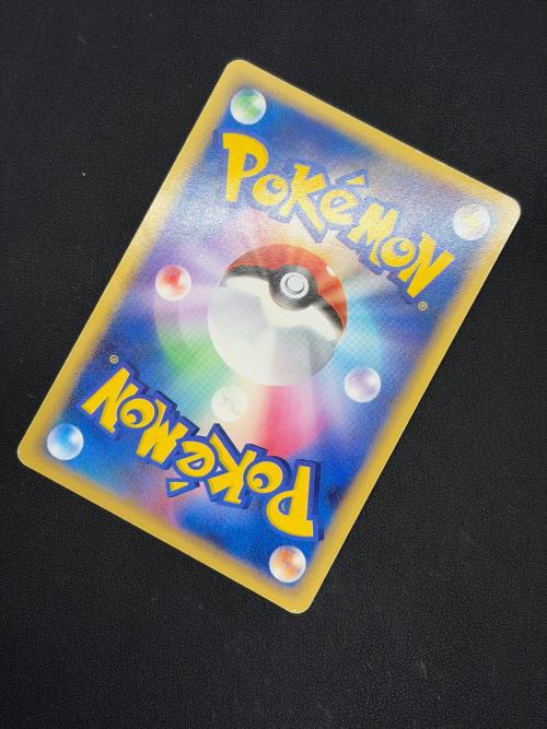 ピカチュウ ポケモンカード 001/002