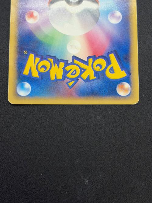 ピカチュウ ポケモンカード 001/002