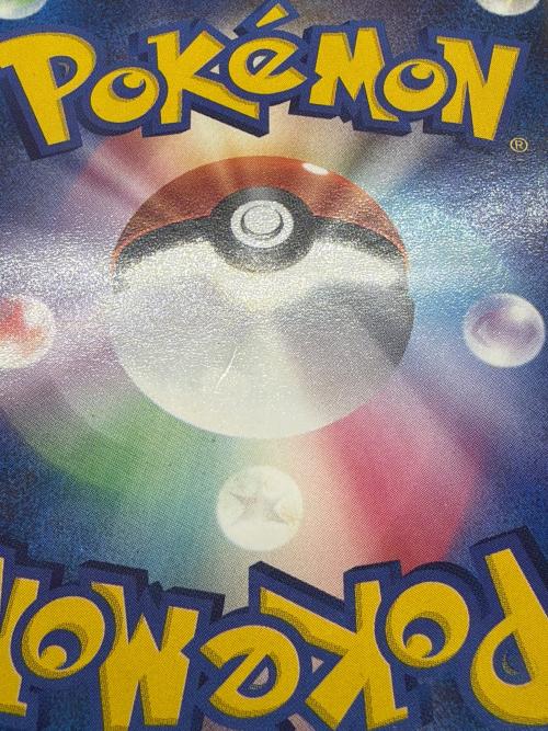 ピカチュウ ポケモンカード 001/002