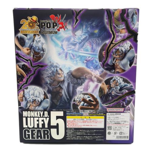 ONE PIECE (ワンピース) “WA-MAXIMUM” モンキー・D・ルフィ “ギア5” フィギュア P.O.P