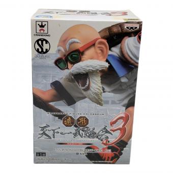 BANDAI (バンダイ) ドラゴンボール 亀仙人 造形天下一武道会3
