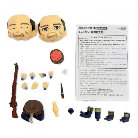 ゴールデンカムイ 尾形百之助 フィギュア ねんどろいど｜トレファクONLINE