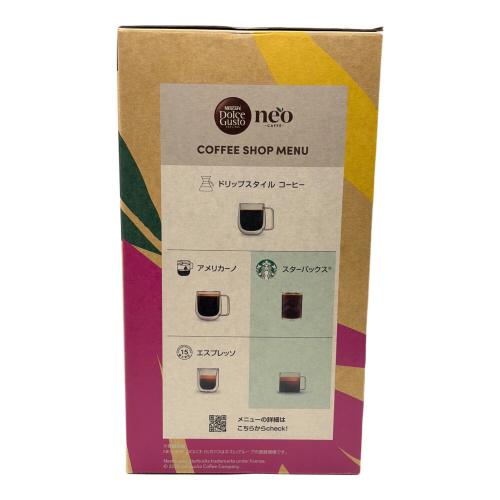 NESCAFE (ネスカフェ) ネオ カフェ MD9782-MB