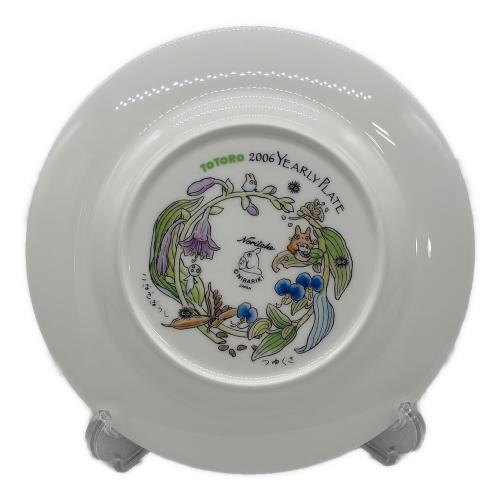 Noritake (ノリタケ) プレート となりのトトロ
