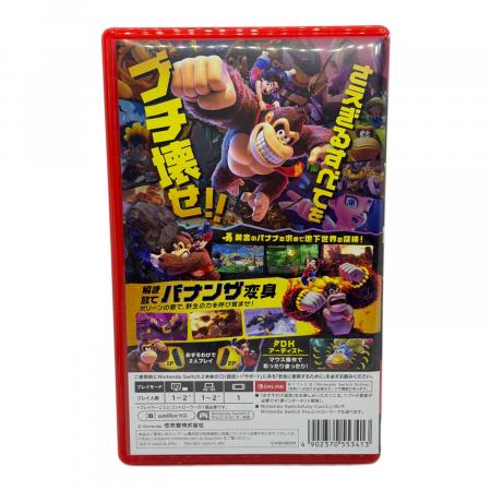 ドンキーコングバナンザ Nintendo Switch2用ソフト CERO A (全年齢対象