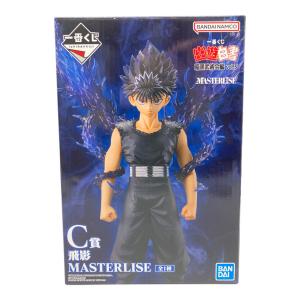 幽遊白書 (ユウユウハクショ) 飛影MASTERLISE フィギュア C賞 一番くじ