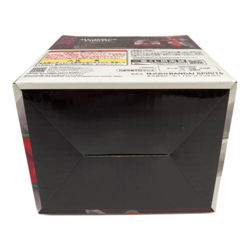 幽遊白書 (ユウユウハクショ) 幻海MASTERLISE EMOVING フィギュア E賞 一番くじ