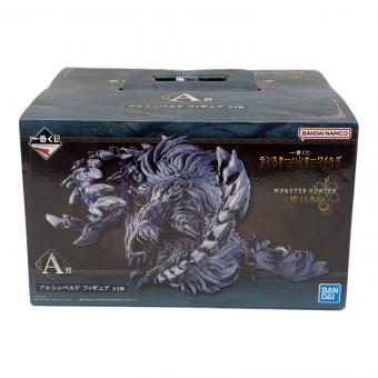 モンスターハンター A賞 アルシュベルトフィギュア フィギュア 一番くじ