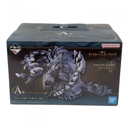 モンスターハンター A賞 アルシュベルトフィギュア フィギュア 一番