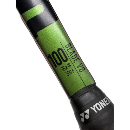 Wilson (ウィルソン) BLADE V8 硬式テニスラケット