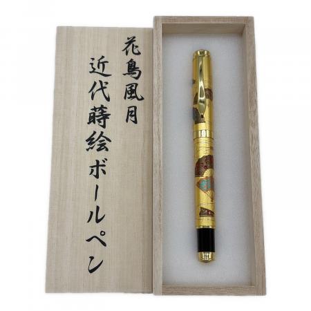 花鳥風月近代蒔絵ボールペン ゴールド｜トレファクONLINE