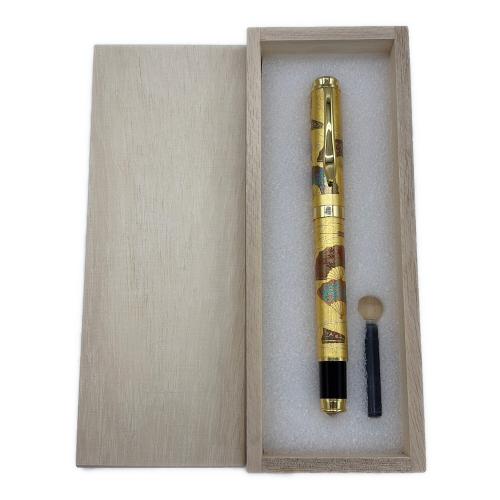 金箔蒔絵万年筆 扇 ゴールド