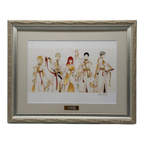 赤髪の白雪姫 あきづき空太 直筆サイン入りキャラファイングラフ アニメグッズ