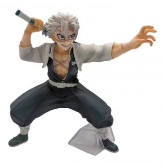 鬼滅の刃 (キメツノヤイバ) A賞 不死川実弥 フィギュア 一番くじ