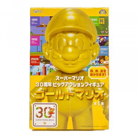 スーパーマリオ ゴールドマリオ 30周年ビッグアクションフィギュア
