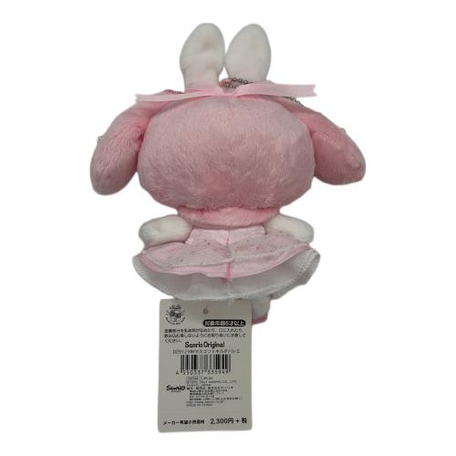 Sanrio (サンリオ) マイメロ サンリオグッズ 憧れのバレリーナ