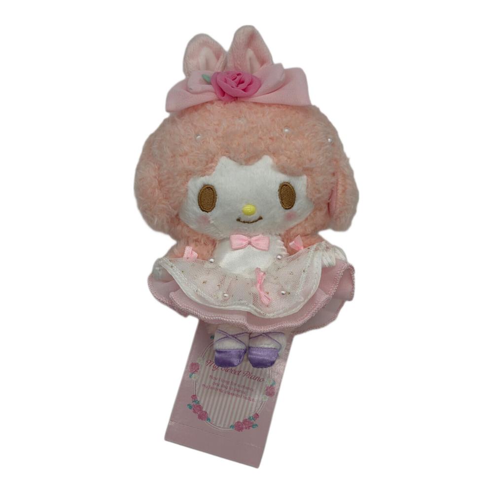 マスコット 憧れのバレリーナ マイスウィートピアノ サンリオ Sanrio (サンリオ) マイスウィートピアノ サンリオグッズ 憧れの