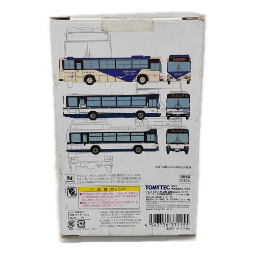 TOMYTEC (トミーテック) 京成バス 創立20周年 3台セット