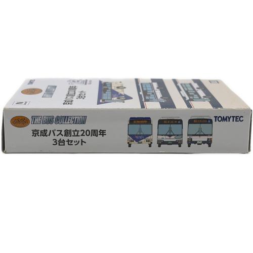 TOMYTEC (トミーテック) 京成バス 創立20周年 3台セット