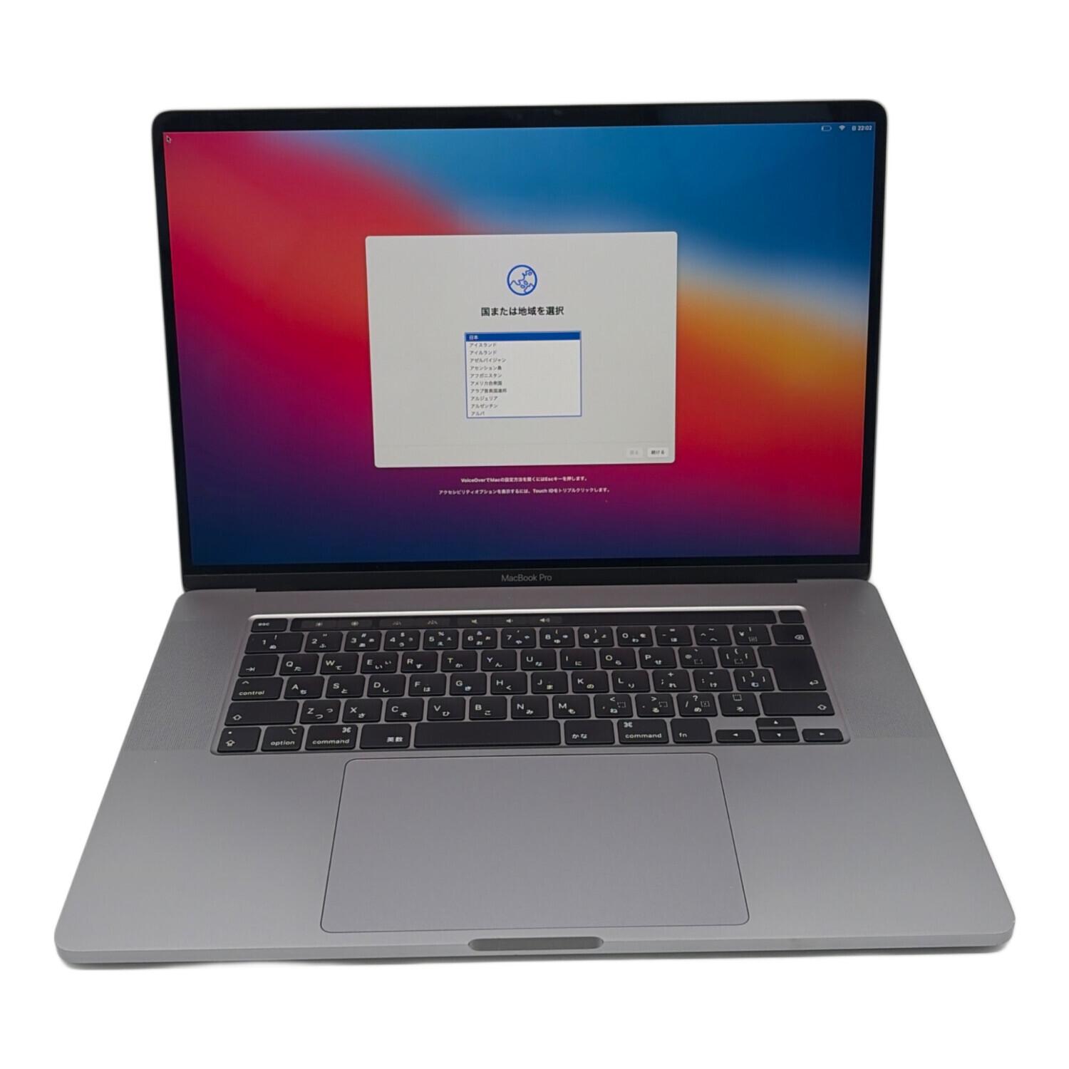 Apple (アップル) MacBook Pro A2141 16インチ｜トレファクONLINE