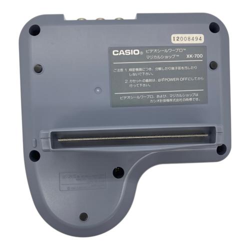 CASIO (カシオ) LOOPY SV-100