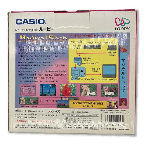 CASIO (カシオ) LOOPY SV-100