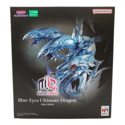 Megahouse (メガハウス) MONSTERS CHRONICLE 遊☆戯☆王 デュエルモンスターズ 青眼の究極竜 フィギュア