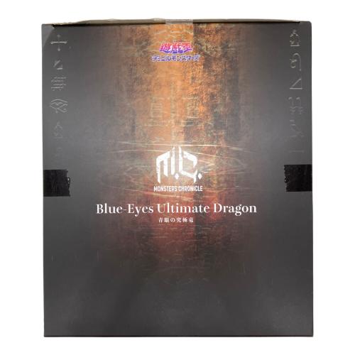 Megahouse (メガハウス) MONSTERS CHRONICLE 遊☆戯☆王 デュエルモンスターズ 青眼の究極竜 フィギュア