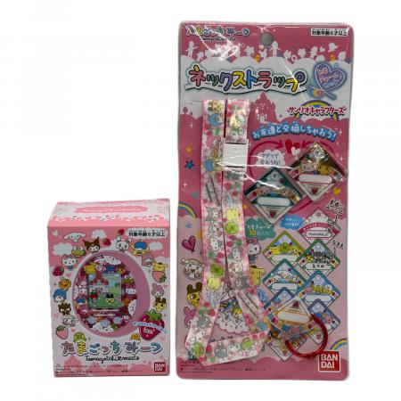 レア　たまごっちみーつ　サンリオ ネックストラップ バンダイ　新品未開封 たまごっちみーつ サンリオキャラクターズみーつver キズ有 ※別売