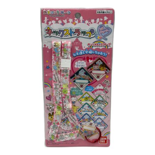 たまごっちみーつ サンリオキャラクターズみーつver キズ有 ※別売ネックストラップ付