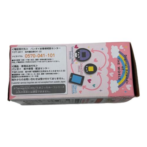 たまごっちみーつ サンリオキャラクターズみーつver キズ有 ※別売ネックストラップ付