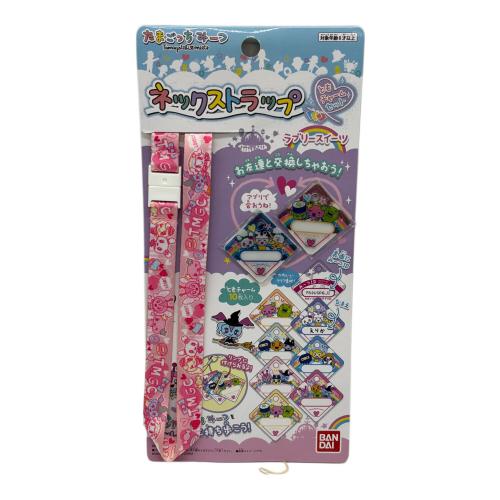 たまごっちみーつ メルヘンみーつver 色ヤケ有 ※別売ネックストラップ付