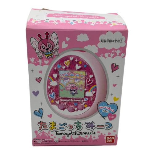 よし様 たまこっちみーつ　メルヘンみーつ　ストラップ付き たまごっちみーつ メルヘンみーつver 色ヤケ有 ※別売ネックストラップ