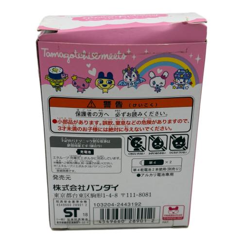 たまごっちみーつ メルヘンみーつver 色ヤケ有 ※別売ネックストラップ付
