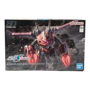 BANDAI (バンダイ) HG 1/44 ズゴック (SEED FREEDOM ver) ガンプラ 2750722