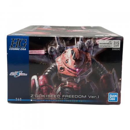 HG 1/144 リックドムⅡ ケンプファ－ ザクⅢ ズゴックＥ4点 BANDAI (バンダイ) HG 1/44 ズゴック (SEED FREEDOM ver) ガンプラ