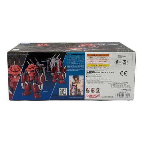 BANDAI (バンダイ) HG 1/44 ズゴック (SEED FREEDOM ver) ガンプラ 2750722