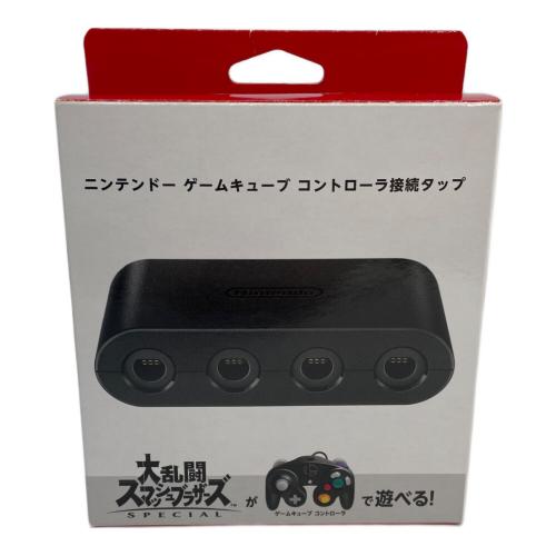 Nintendo (ニンテンドー) ゲームキューブ コントローラ接続タップ