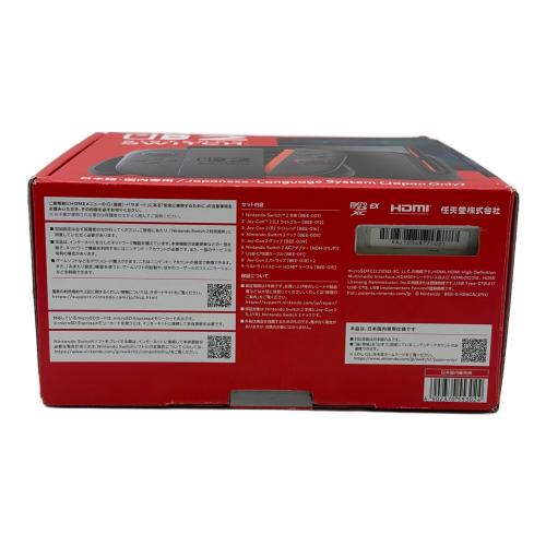 Nintendo (ニンテンドウ) Nintendo Switch2 BEE-001