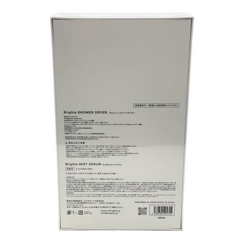 Brighte (ブライト) SHOWER DRYER BRT-SD173WH