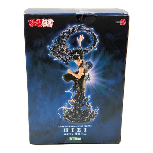 KOTOBUKIYA (コトブキヤ) 飛影 Ver.2 1/8 完成品フィギュア フィギュア ARTFX J