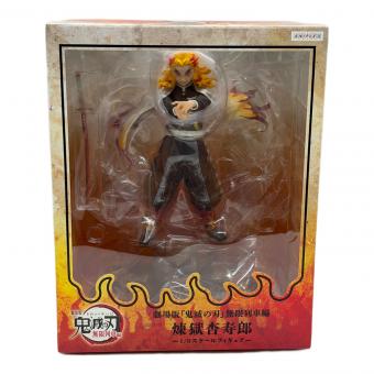 鬼滅の刃 (キメツノヤイバ) 煉獄杏寿郎 -1/8スケールフィギュア- フィギュア