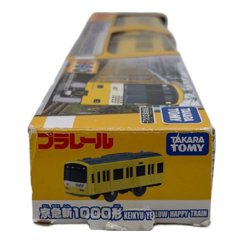 TOMY (トミー) 車両セット(3両編成) プラレール 京急新1000形 KEIKYU YELLOW HAPPY TRAIN