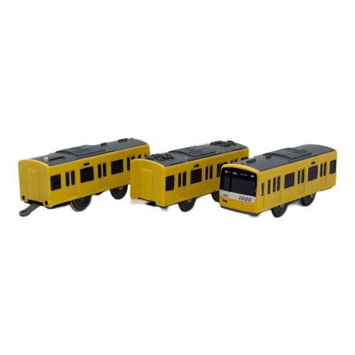TOMY (トミー) 車両セット(3両編成) プラレール 京急新1000形 KEIKYU YELLOW HAPPY TRAIN