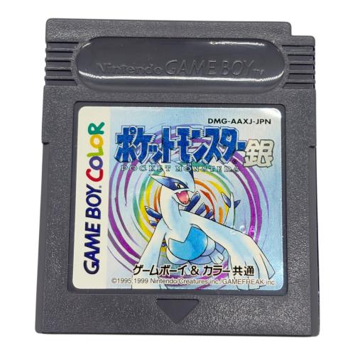 任天堂 (ニンテンドウ) ポケットモンスター 銀 ゲームボーイ用ソフト -