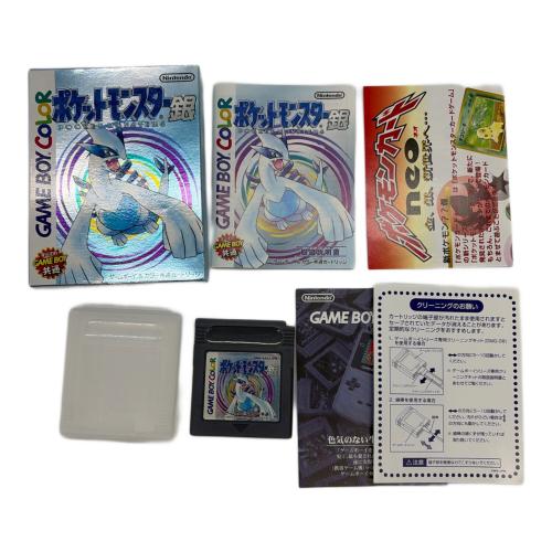 任天堂 (ニンテンドウ) ポケットモンスター 銀 ゲームボーイ用ソフト -