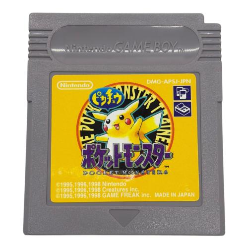 任天堂 (ニンテンドウ) ポケットモンスター ピカチュウ ゲームボーイ用ソフト -