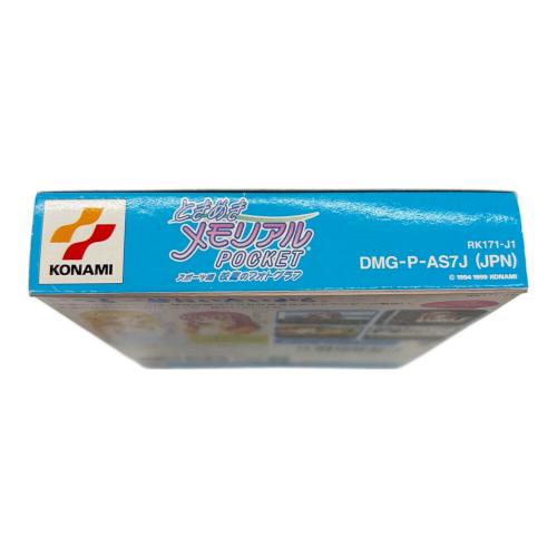 コナミ ときめきメモリアルPOCKET スポー編 ゲームボーイ用ソフト -